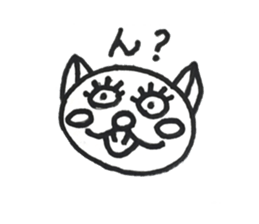 schoolchild picture sticker #14695107