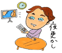 viva musical2 sticker #14695178