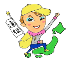 viva musical2 sticker #14695180