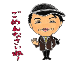 viva musical2 sticker #14695182