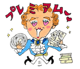 viva musical2 sticker #14695184