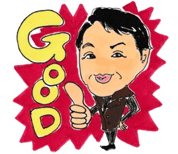 viva musical2 sticker #14695185