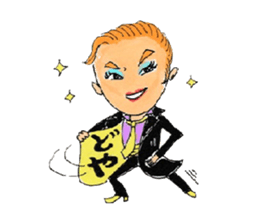 viva musical2 sticker #14695186