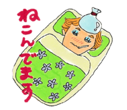 viva musical2 sticker #14695187