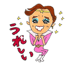 viva musical2 sticker #14695188