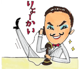 viva musical2 sticker #14695192