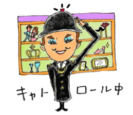 viva musical2 sticker #14695199