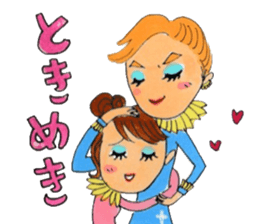 viva musical2 sticker #14695203