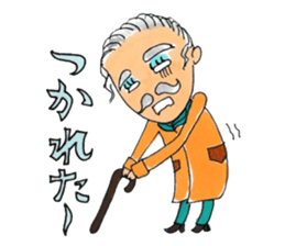 viva musical2 sticker #14695206