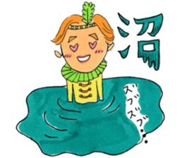 viva musical2 sticker #14695207