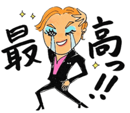 viva musical2 sticker #14695209