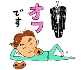 viva musical2 sticker #14695211