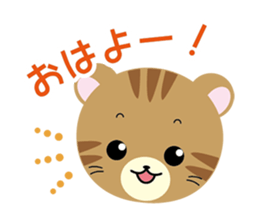 musasabi mu-chan 3 sticker #14695215