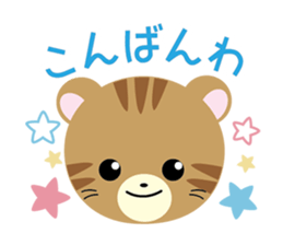 musasabi mu-chan 3 sticker #14695216