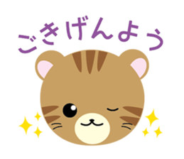 musasabi mu-chan 3 sticker #14695217