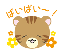 musasabi mu-chan 3 sticker #14695218