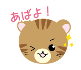 musasabi mu-chan 3 sticker #14695219