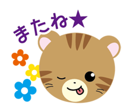 musasabi mu-chan 3 sticker #14695220