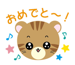 musasabi mu-chan 3 sticker #14695221