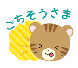 musasabi mu-chan 3 sticker #14695226