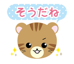 musasabi mu-chan 3 sticker #14695230