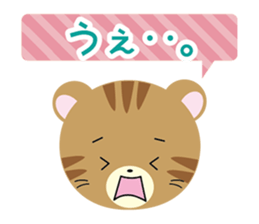musasabi mu-chan 3 sticker #14695236