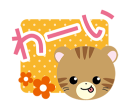 musasabi mu-chan 3 sticker #14695238