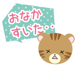 musasabi mu-chan 3 sticker #14695244