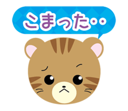 musasabi mu-chan 3 sticker #14695249