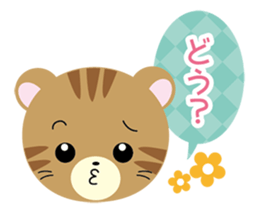 musasabi mu-chan 3 sticker #14695250
