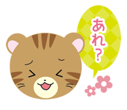 musasabi mu-chan 3 sticker #14695251