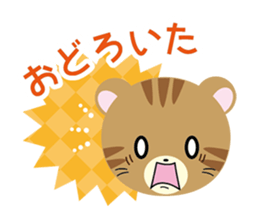 musasabi mu-chan 3 sticker #14695252