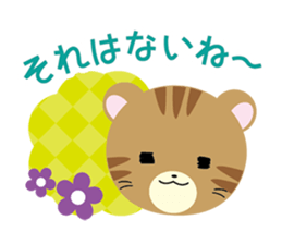 musasabi mu-chan 3 sticker #14695253