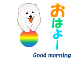 Dog's art MV sticker #14695342