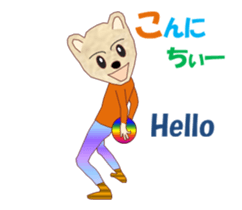 Dog's art MV sticker #14695343