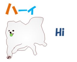 Dog's art MV sticker #14695344