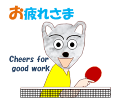 Dog's art MV sticker #14695345