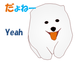 Dog's art MV sticker #14695347