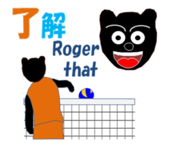 Dog's art MV sticker #14695348