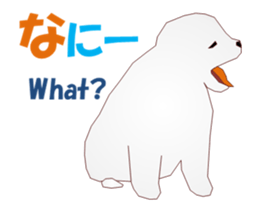 Dog's art MV sticker #14695351