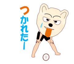 Dog's art MV sticker #14695352