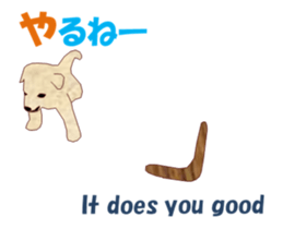 Dog's art MV sticker #14695354