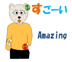 Dog's art MV sticker #14695356