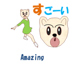 Dog's art MV sticker #14695360