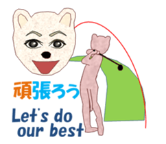Dog's art MV sticker #14695361