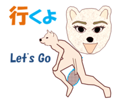Dog's art MV sticker #14695362