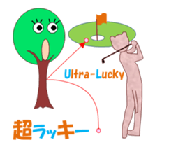 Dog's art MV sticker #14695363