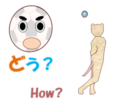 Dog's art MV sticker #14695364