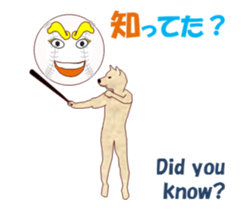 Dog's art MV sticker #14695365