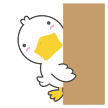 DUCKY The Cute White Duck sticker #14695384